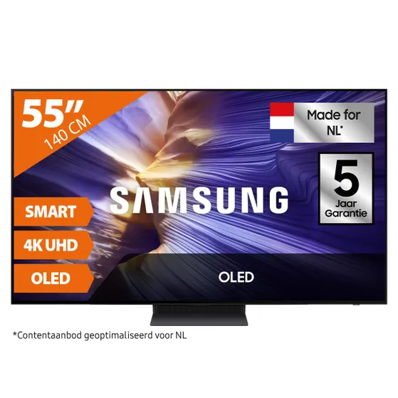 Samsung OLED 4K 55S93F (2025)